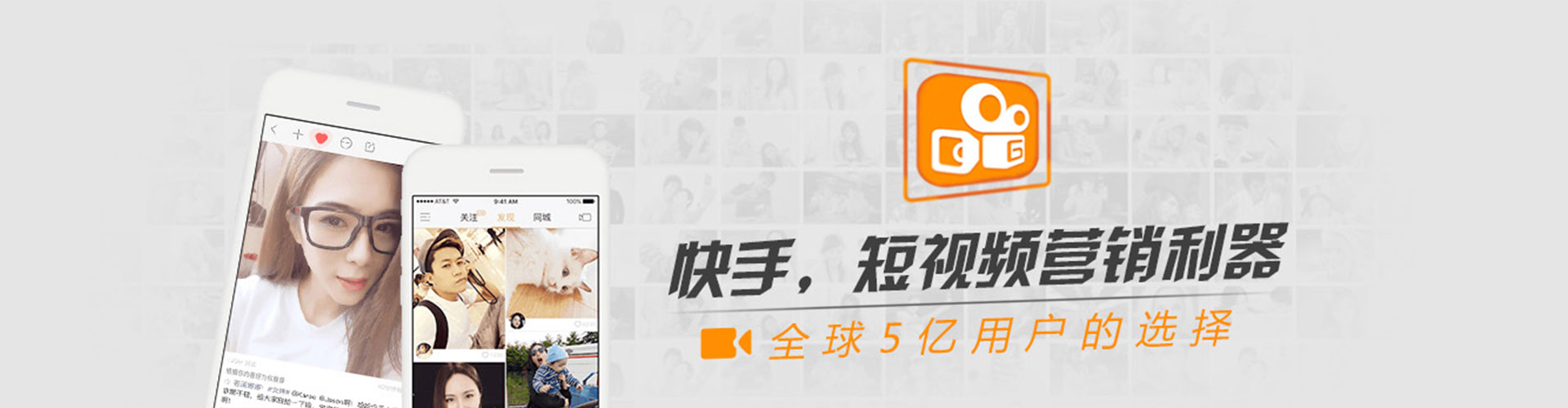 武威信息流代运营