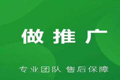 成功SEM主管的团队管理艺术与案例分析