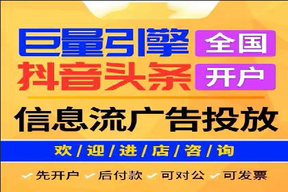 SEM广告投放的竞价策略与效果评估案例