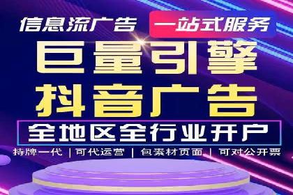 充值返点案例研究：市场趋势分析